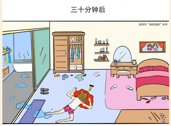 1556633627323096.png image.png