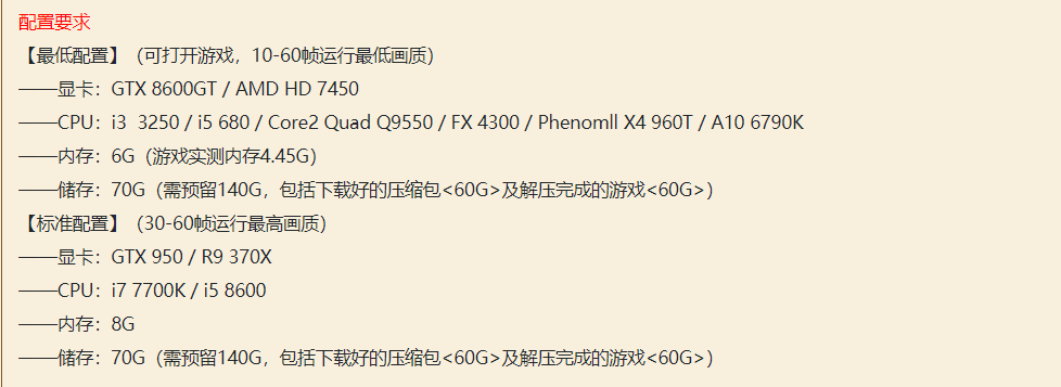 1560877145201692.png QQ截图20190619005819.png
