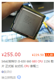 1560877898749023.png image.png