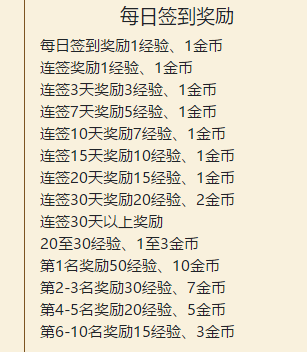 QQ图片20190622013019.png