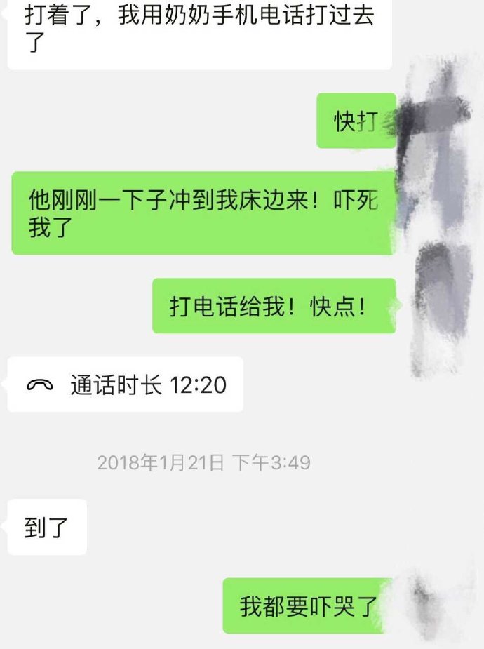 1561799466204171.jpg 7c6554483d0d7ad24110237716084848.jpg