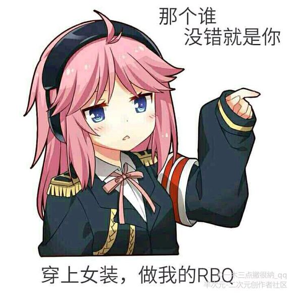 1561816505267113.jpg