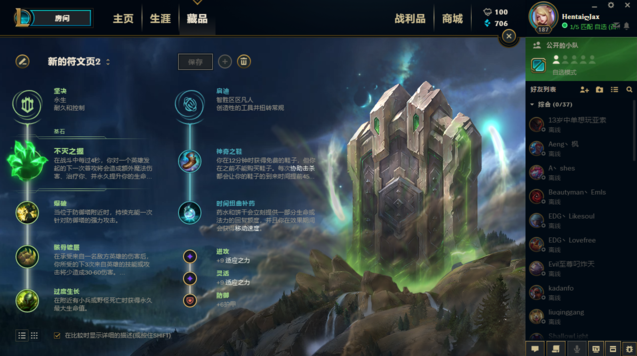 1562129875998288.png QQ截图20190703123000.png