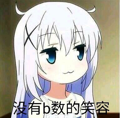 1562167658159270.jpg QQ图片20190703232720.jpg