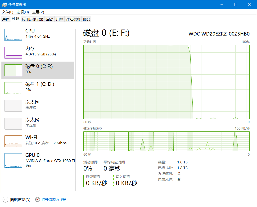 1562259656908935.png QQ图片20190705010042.png