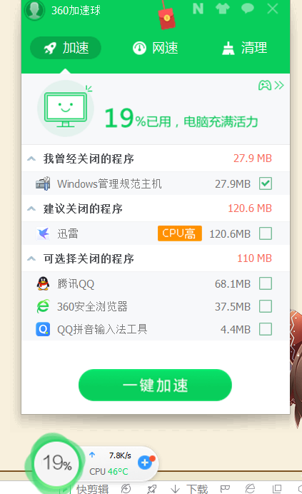 1562259810203011.png image.png