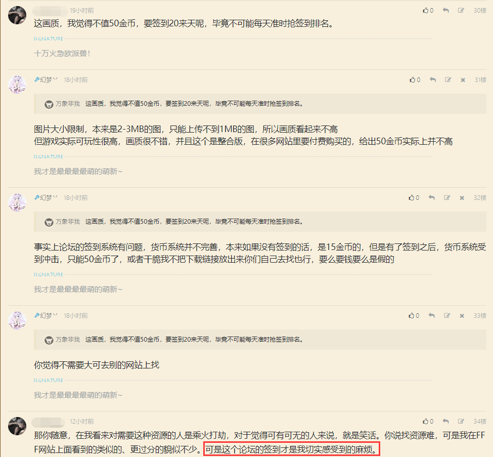 1562382311161461.png image.png