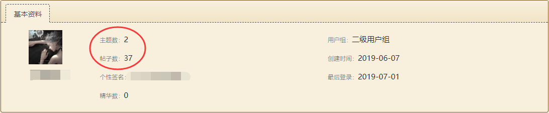 1562382379774698.png image.png