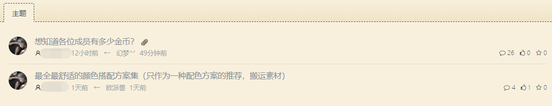 1562382526667983.png image.png