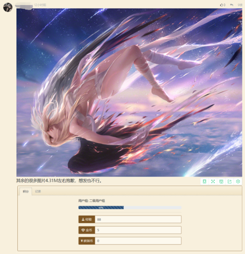 1562382687496752.png image.png