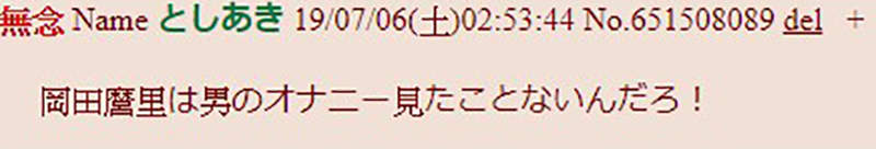 1562754123761786.jpg Wednesday001592.jpg