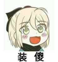 1565447213926280.jpg QQ图片20190810222642.jpg