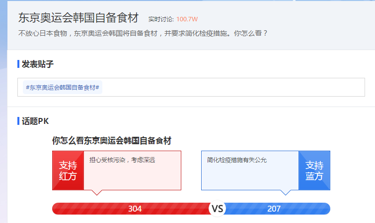 1565522371735511.png QQ图片20190811191913.png
