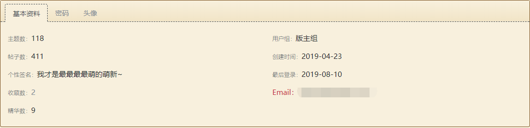 1565584847586418.png image.png