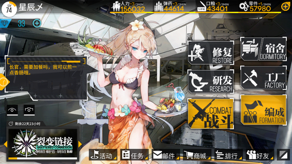1565667059645503.png IMG_0183.PNG