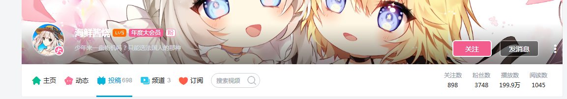 1565786060822254.png QQ截图20190814201402.png