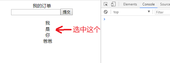 1566202343192245.png