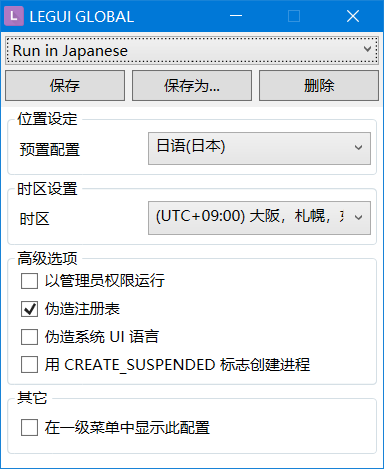 1566417733947367.png image.png