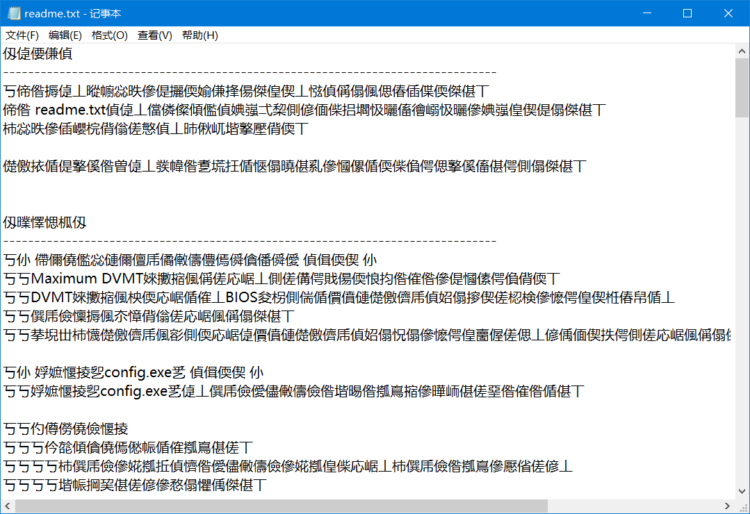 1566418004544267.png image.png