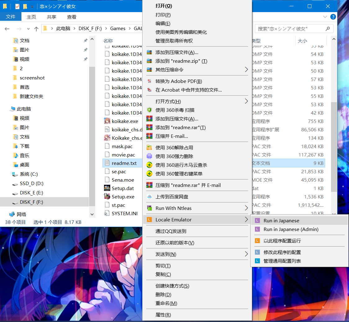 1566418179603674.png image.png