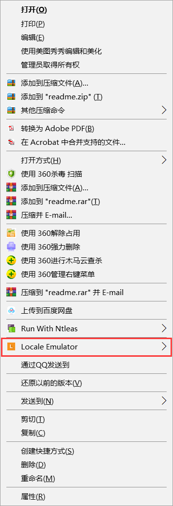 1566418305664695.png image.png