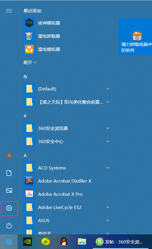 1566419612638102.png image.png