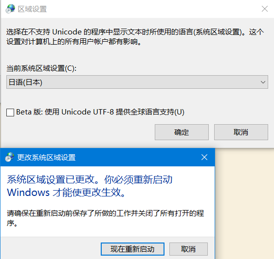 1566420112192827.png image.png