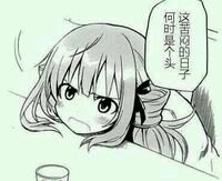 1566575775172445.jpg QQ图片20190823235605.jpg