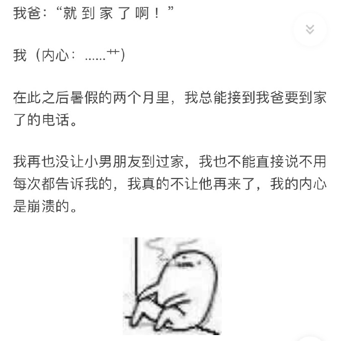 1566734916729661.png