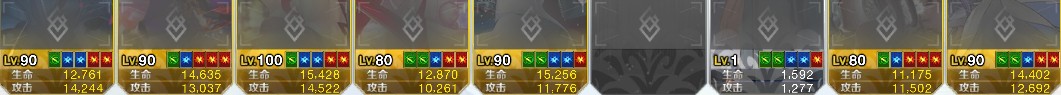 1566923348165870.jpg 截图未命名3.jpg