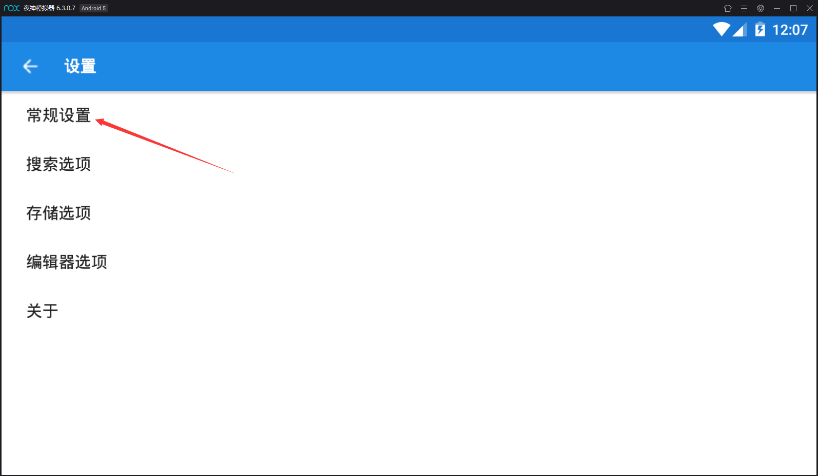 1567742948819801.png