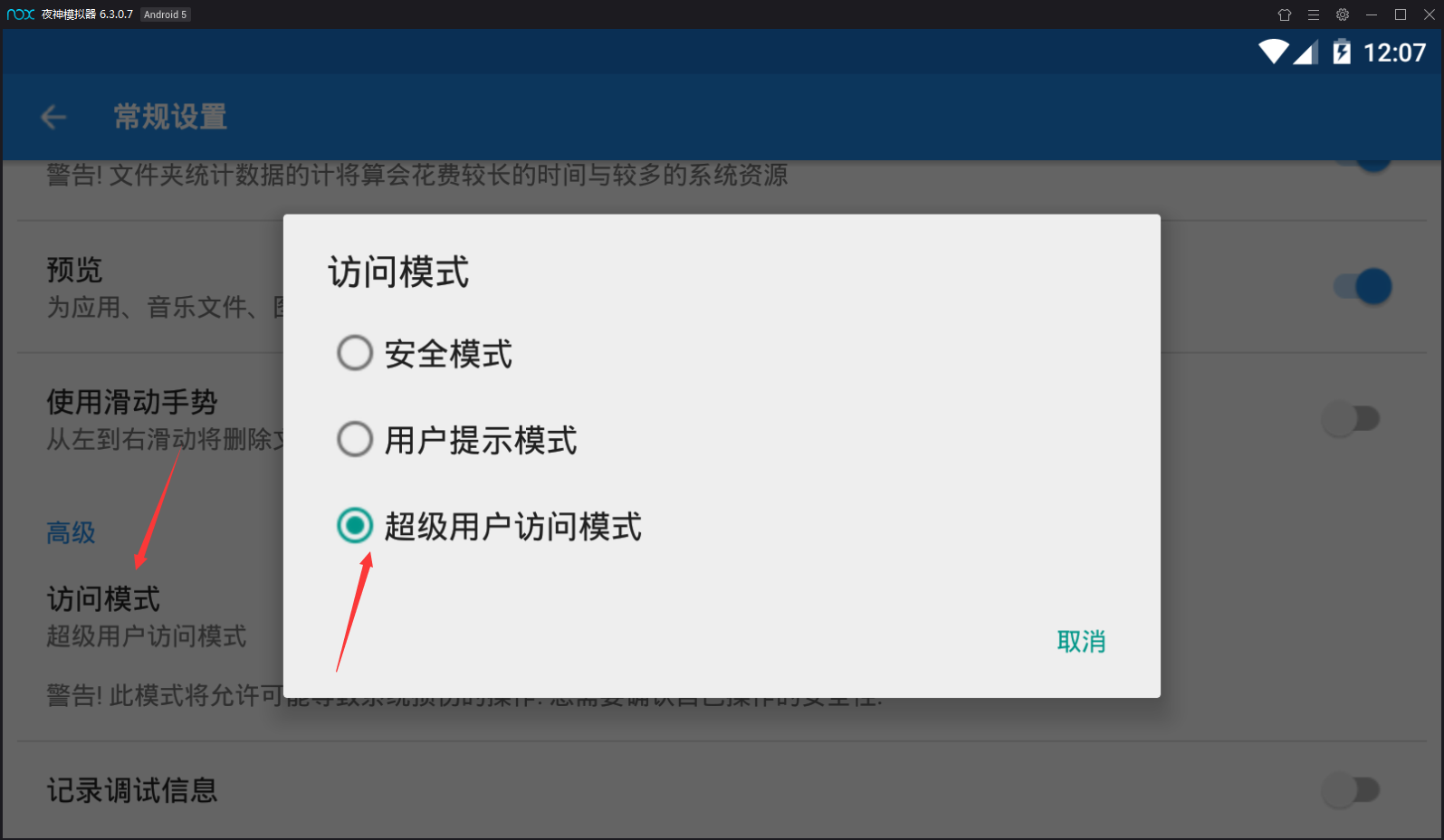 1567742954601883.png