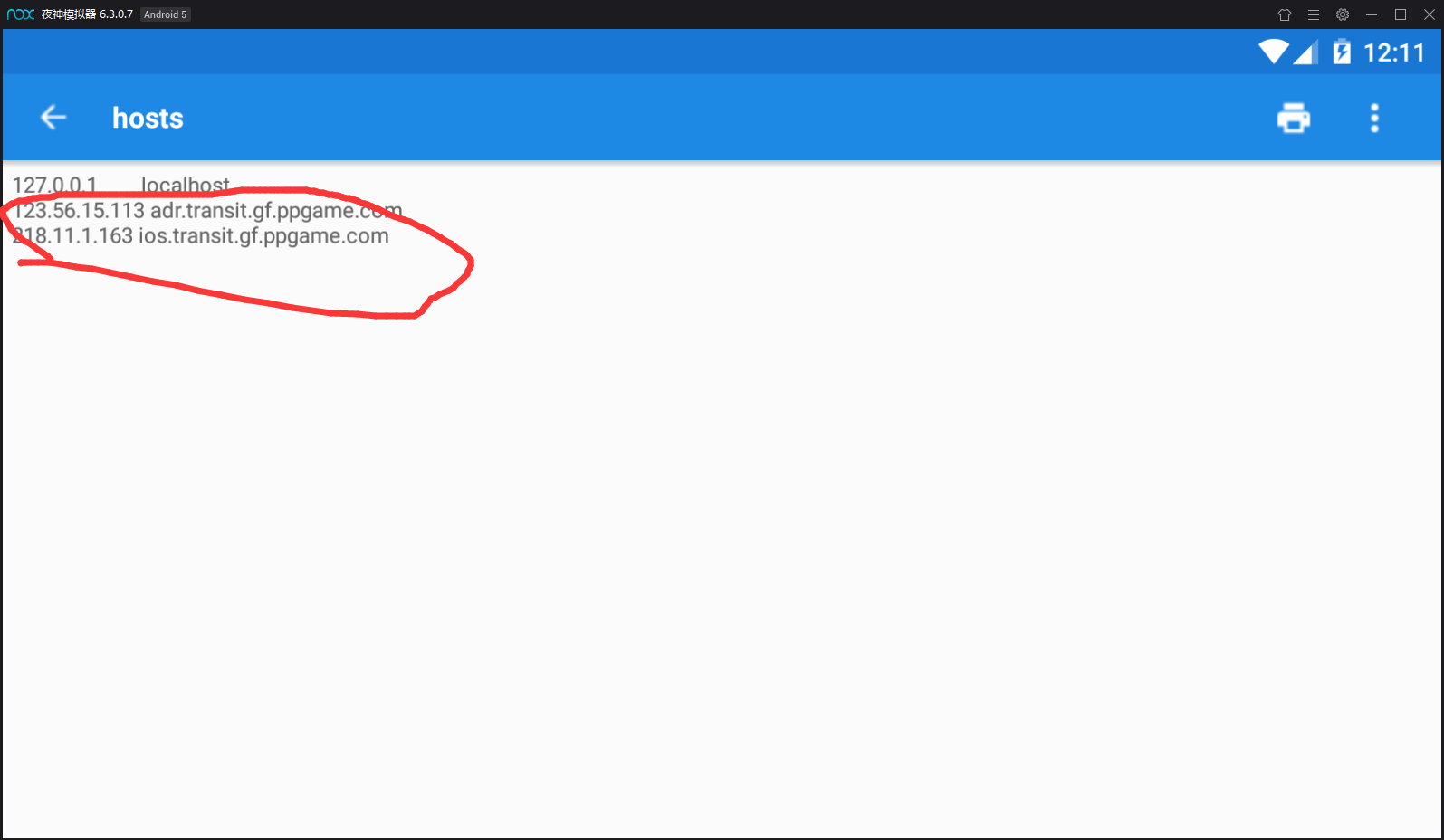 1567743163340692.png