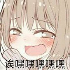 1567777939550306.jpg QQ图片20190906215209.jpg