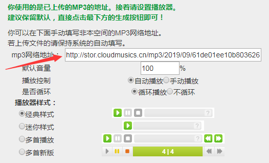 1568342737219979.png QQ截图2.png