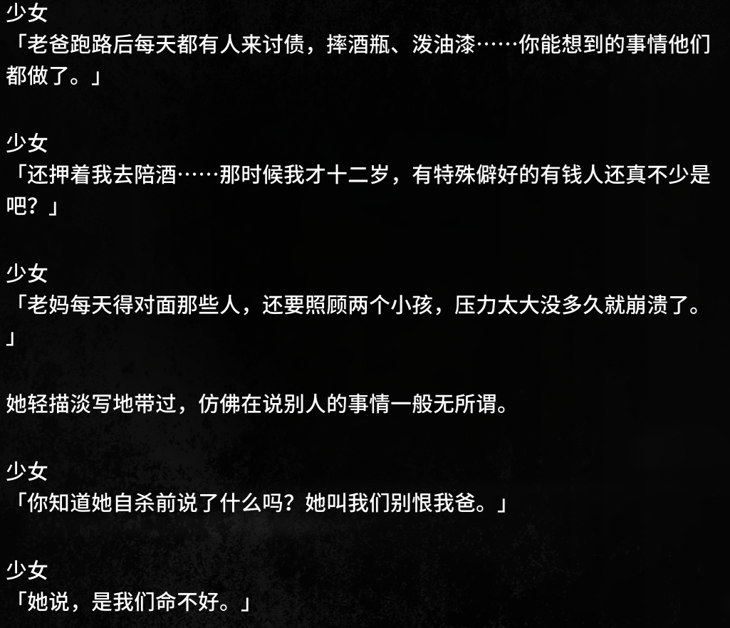 1568454247249804.png QQ截图20190912211323.png