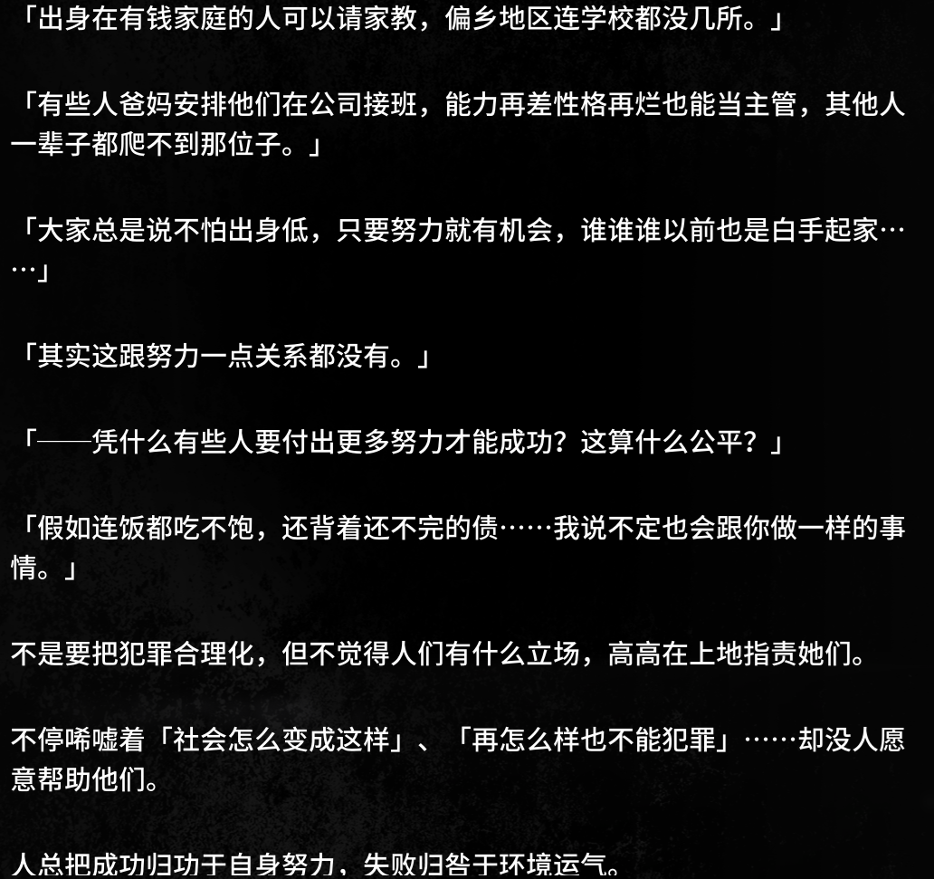 QQ截图20190912205328.png