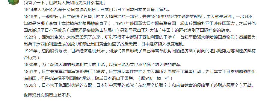 1569217090333904.png 搜狗截图19年09月23日1321_1.png