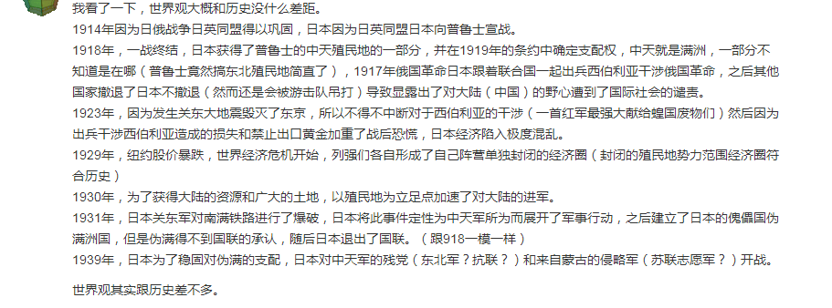 搜狗截图19年09月23日1321_1.png