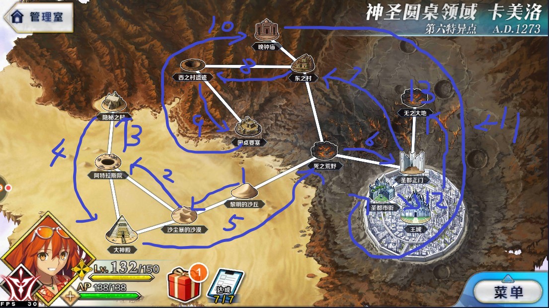 1570170550545574.jpg 截图未命名.jpg