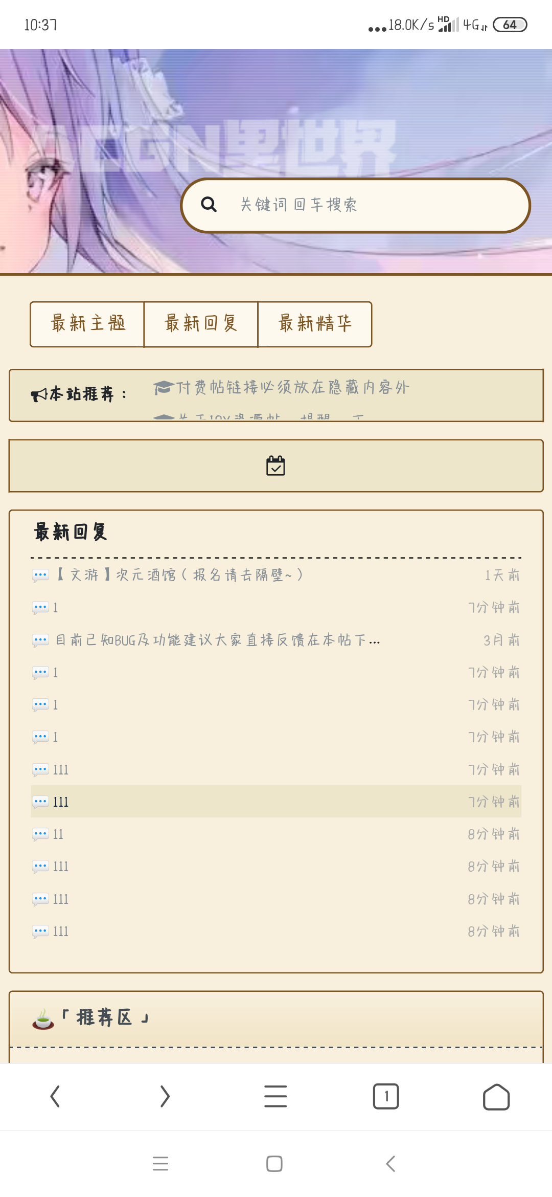 1570417958643249.png