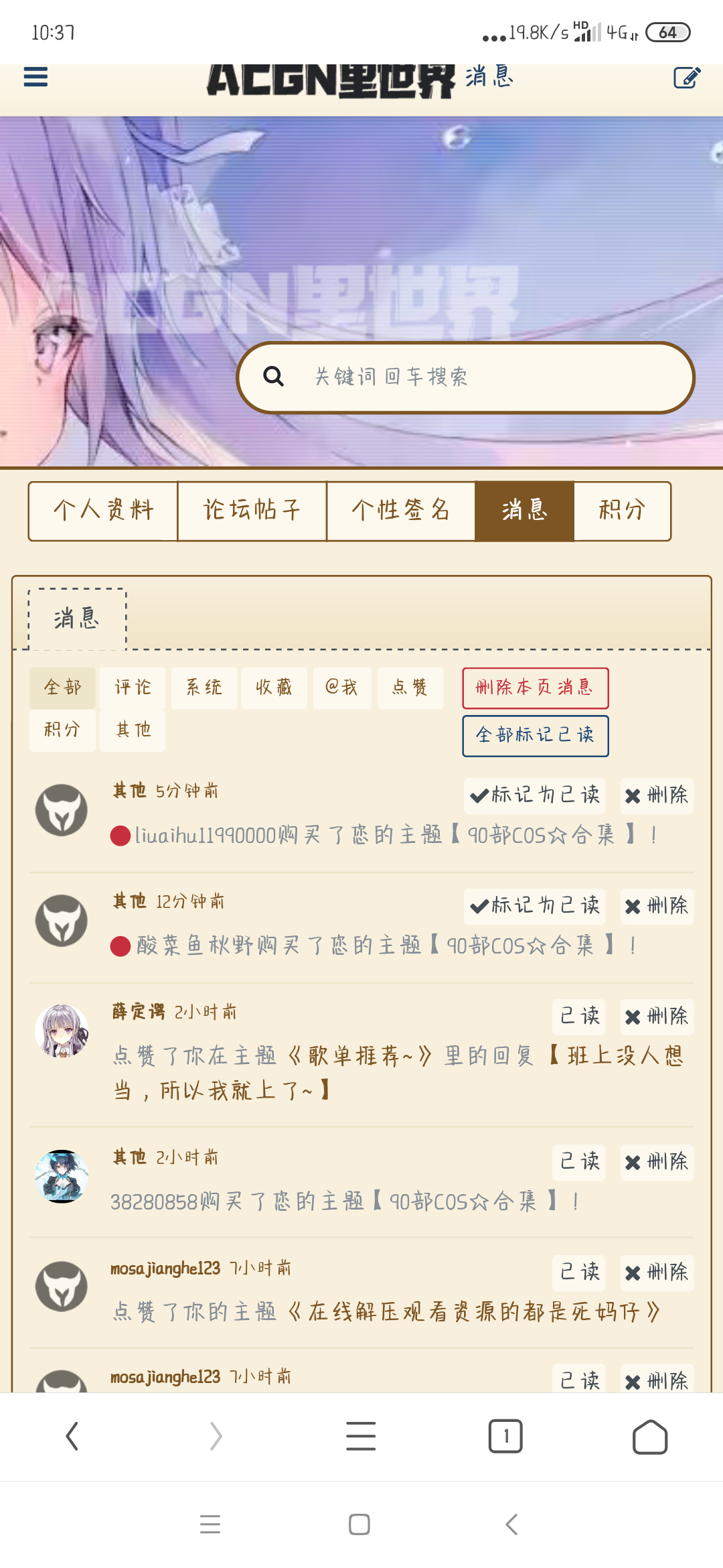 1570417972494475.png