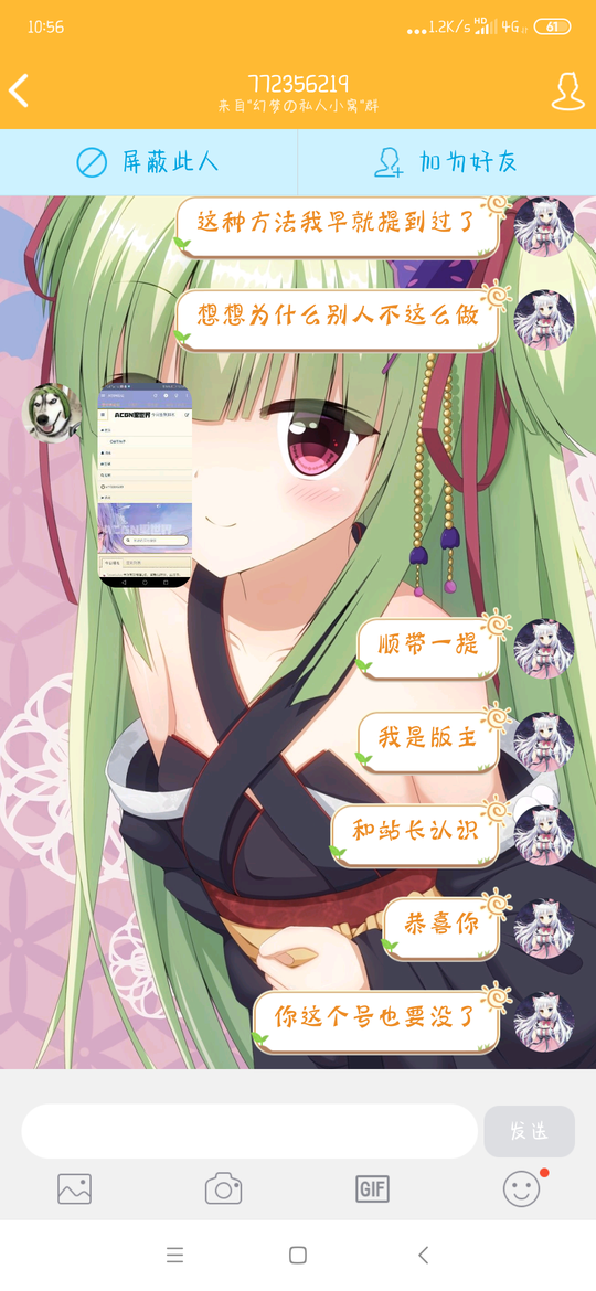 1570418716455015.png