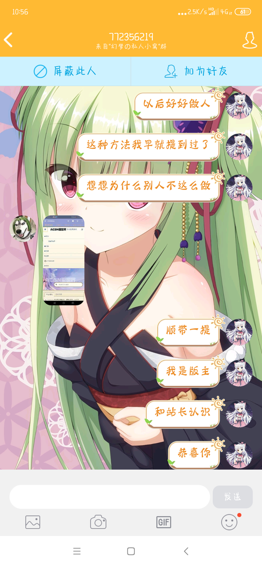 1570418757546870.png