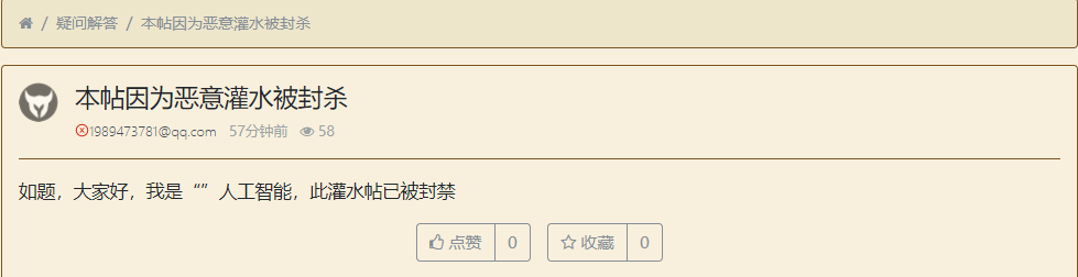 1570419080122815.png image.png