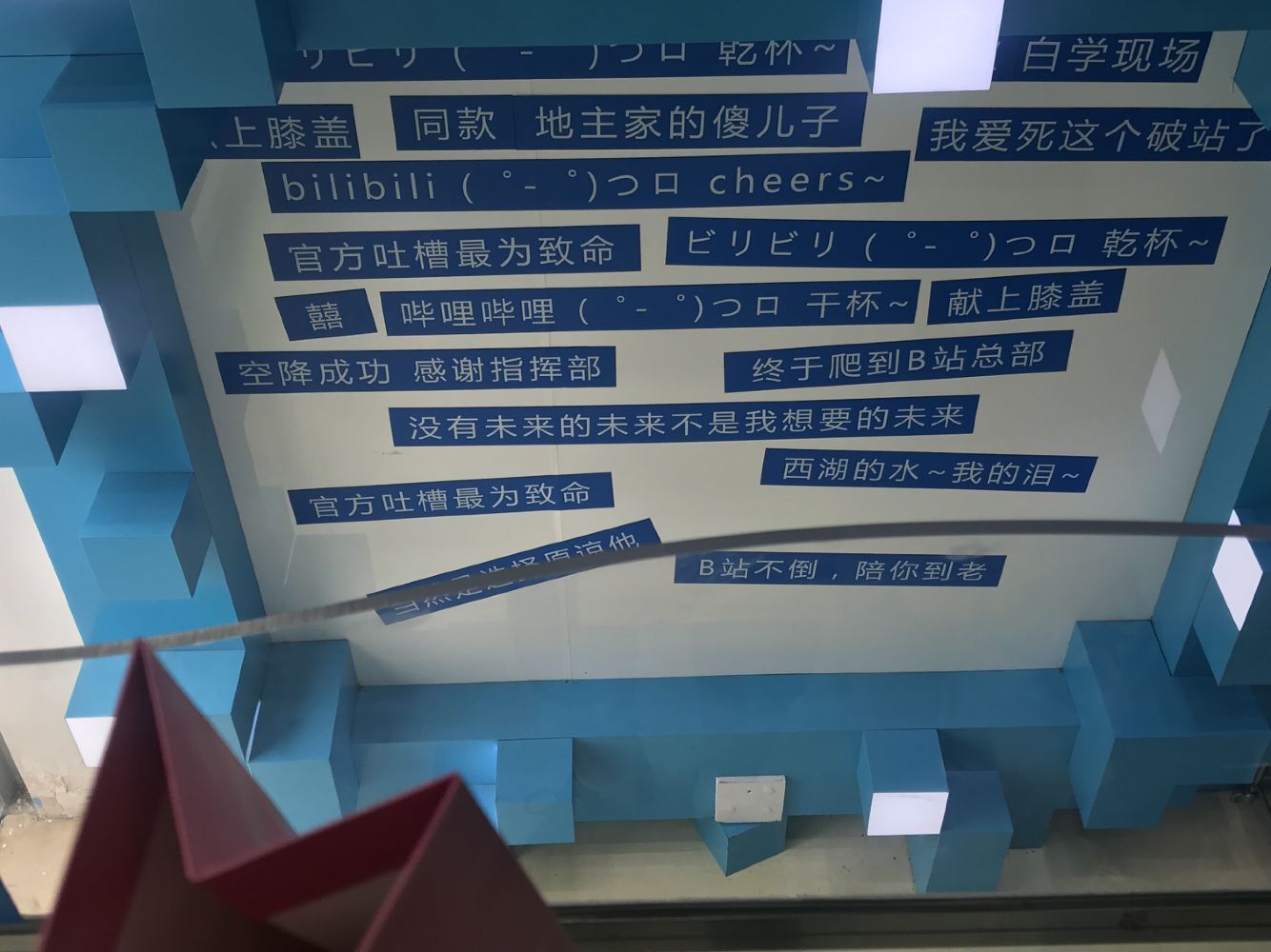 1570456310977291.jpg