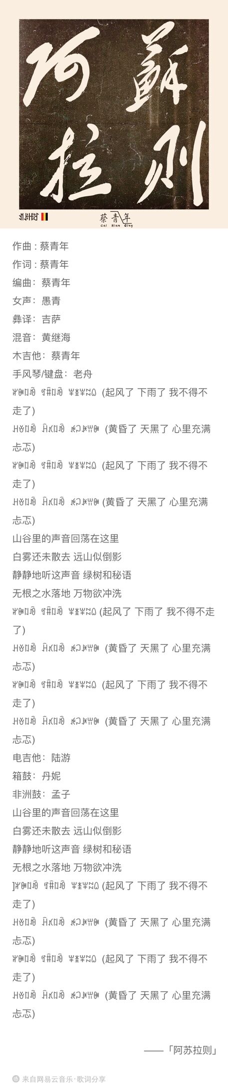 1570524425452350.jpg QQ图片20191008164421.jpg