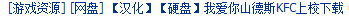 搜狗截图19年11月03日0708_1.png