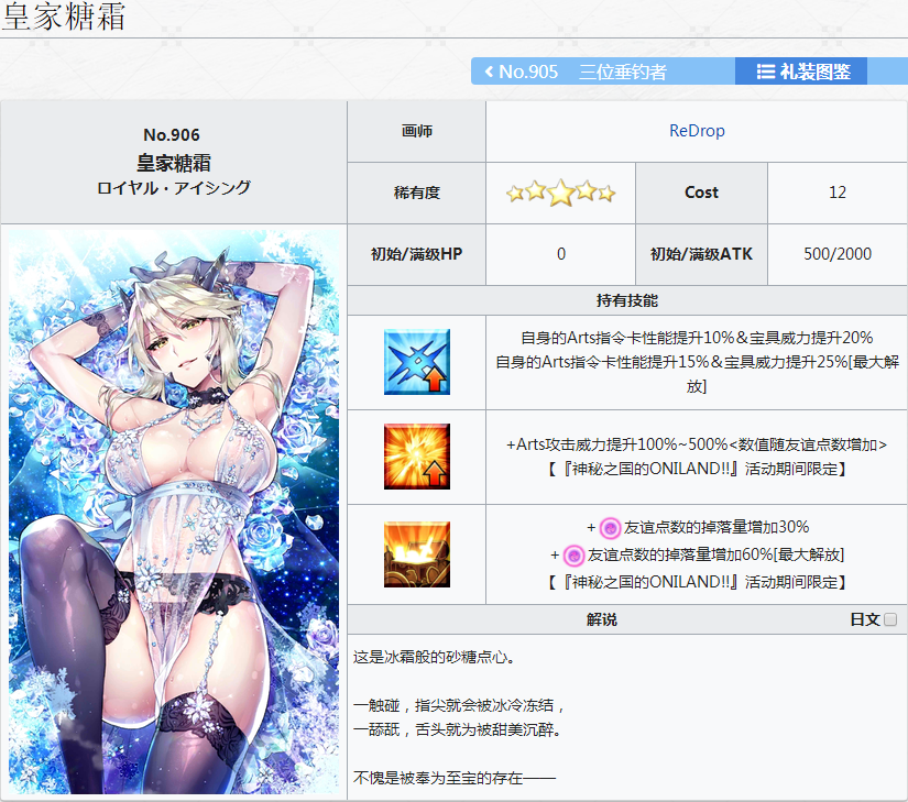 1574486123439354.png 搜狗截图19年11月23日1315_1.png