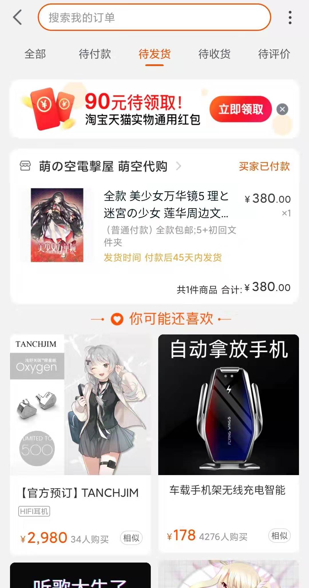 1575031194539374.jpg 微信图片_20191129203426.jpg